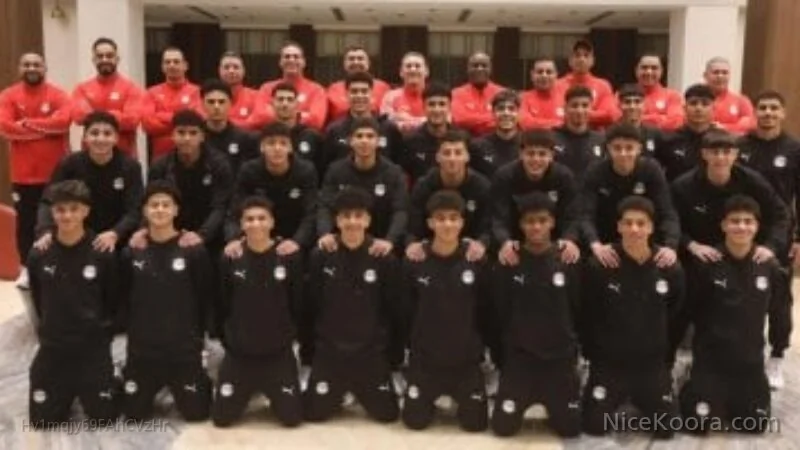 موعد مباراة منتخب مصر للناشئين وإثيوبيا في أمم أفريقيا