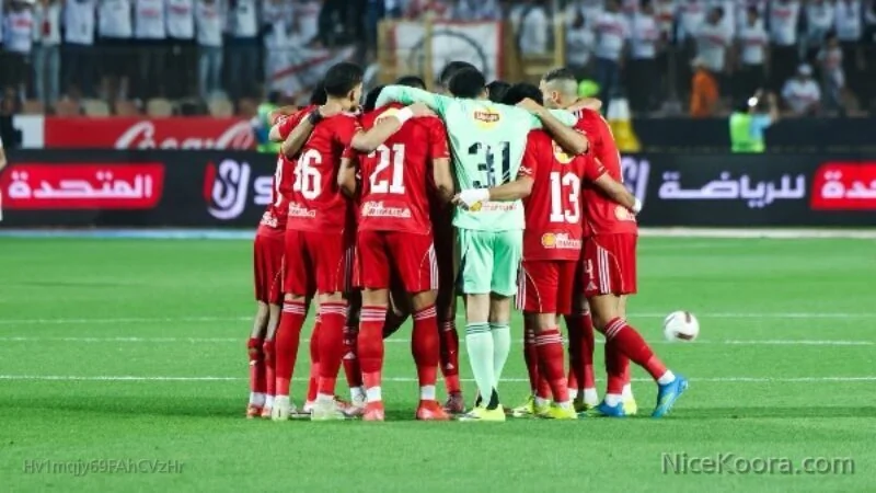 نجم الزمالك يفاجئ إدارة الأهلي بقرار غير متوقع