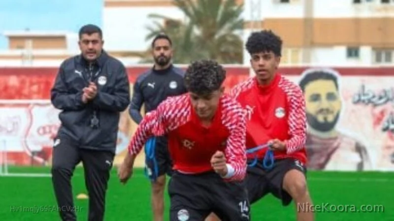 أهداف مباراة منتخب مصر وتونس فى أمم أفريقيا للناشئين