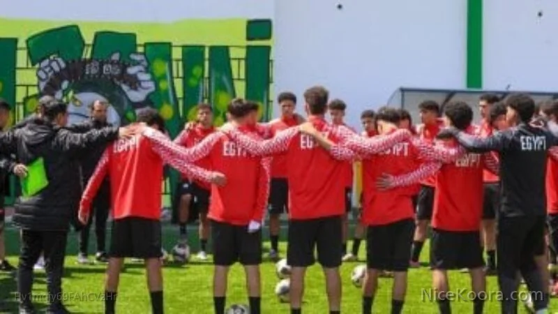 موعد مواجهة مصر والمغرب في أمم أفريقيا للناشئين