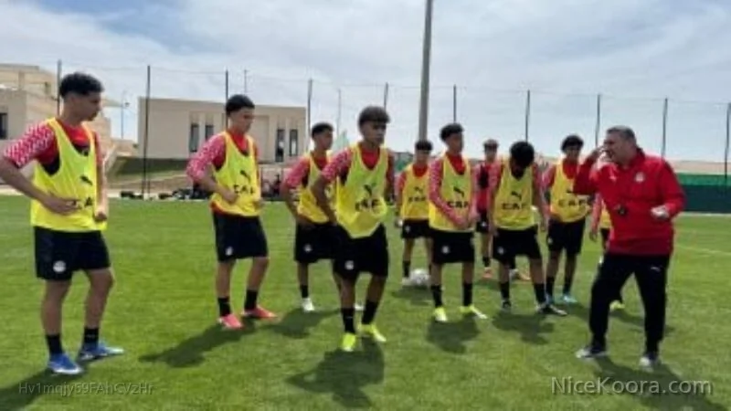 المنتخب المصري يواجه كوت ديفوار في ربع نهائي أمم أفريقيا للناشئين