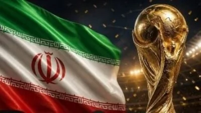 مجموعة مصر.. كأس العالم 2026 يواجه أول أزمة دبلوماسية بسبب إيران
