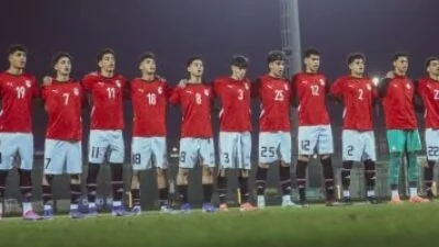 موعد مباراة مصر وتونس فى كأس الأمم الأفريقية للناشئين