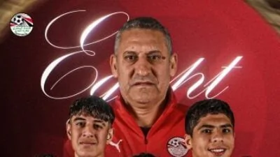 موعد مواجهة منتخب الناشئين ضد كوت ديفوار في أمم إفريقيا