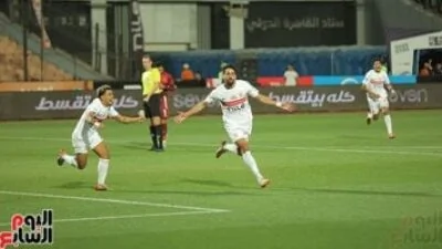 تضاعف قيمة نجوم الزمالك عقب حصد لقب الدوري المصري
