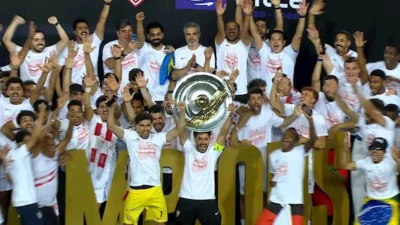 التتويج يفتح أمام الزمالك بوابة تاريخية نحو كأس العالم للأندية 2029