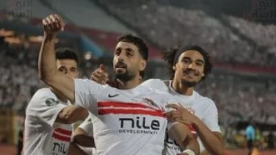 الزمالك يستعد لصرف مكافآت لاعبيه بعد انتهاء أزمة إيقاف القيد