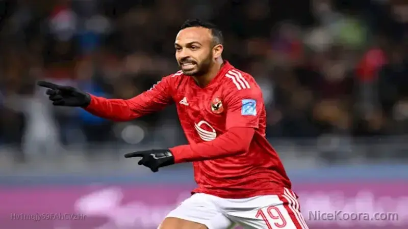 عبد الحفيظ يتجمع مع أفشة لبحث مصيره مع الأهلي