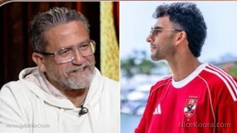 بصمة قوية.. نادر شوقي يكشف مفاجأة جديدة بشأن راتب زيزو في الأهلي