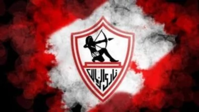 خلال ساعات.. خبر سار لجماهير الزمالك يعلنه إعلامي بشكل مفاجئ