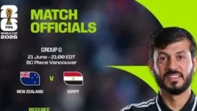 صافرة إماراتية تقود مواجهة مصر ونيوزيلندا في كأس العالم 2026