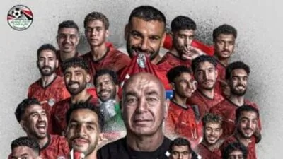 منتخب مصر يكرر إنجاز الكاميرون التاريخي الصامد منذ 36 عاما في المونديال