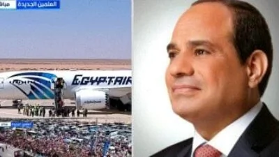 الرئيس السيسي يلتقي بعثة منتخب مصر اليوم بمدينة العلمين