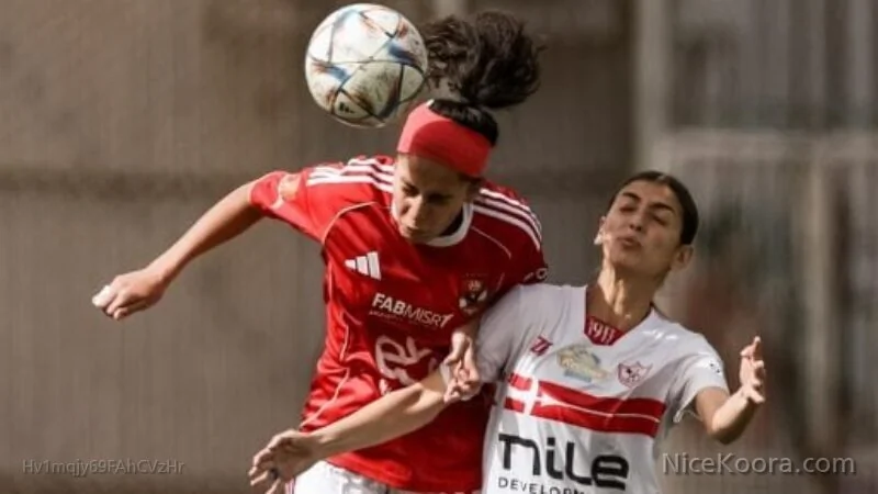 اتحاد الكرة يصدر عقوبات تأديبية مشددة بحق الزمالك بعد قمة كرة القدم النسائية