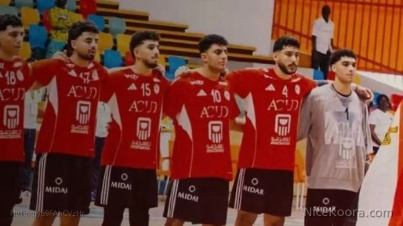 منتخب مصر يتوج بلقب أفريقيا للناشئين لكرة اليد بعد الفوز على تونس
