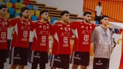 منتخب مصر يتوج بلقب أفريقيا للناشئين لكرة اليد بعد الفوز على تونس