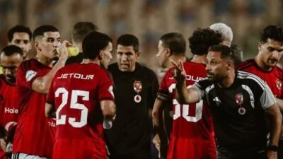 الأهلي يستأنف مبارياته بعد التوقف الدولي بمواجهة بترول أسيوط في كأس عاصمة مصر