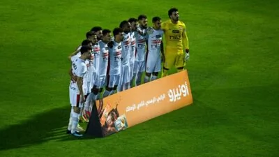 الزمالك يحسم وديته أمام مودرن سبورت في مباراة مثيرة انتهت بـ 7 أهداف